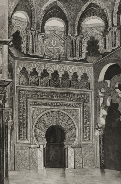 Universal Exhibition of Paris, France, 1878.  Creators: Daniel Zuloaga, Carlos Penoso.