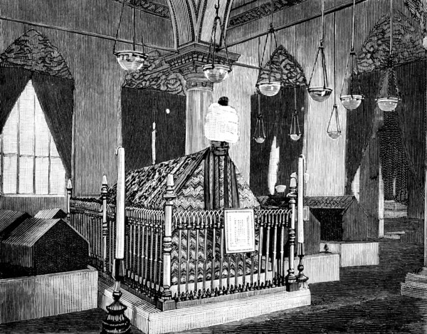 Broussa, in Asia Minor, the ancient Turkish capital: Tomb of Sultan Orkhan, 1890. Creator: Unknown.