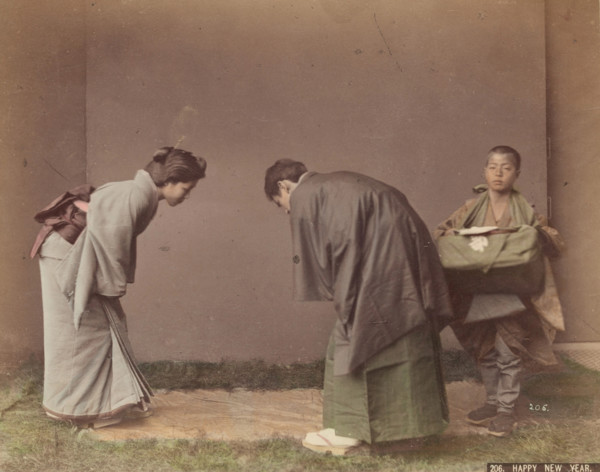 New Year's Rituals, c1885. Creator: Unknown.