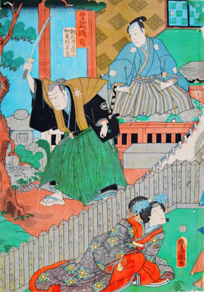 Kanadehon Chushingura, 1860. Creator: Utagawa Kunisada.