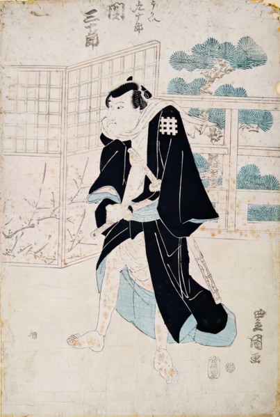 Triptych of Kabuki Actors (1), 1825-1830. Creator: Utagawa Toyokuni II.