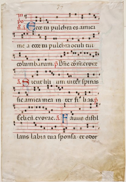 Antiphonary Leaf: Text with Musical Notation with Three Ornamental Letters, between 1270 and 1280. Creator: Master of Imola.