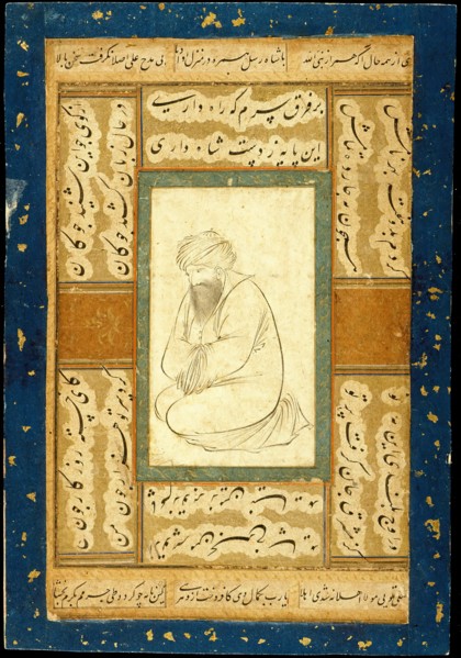 Seated Dervish, c1650. Creator: Unknown.