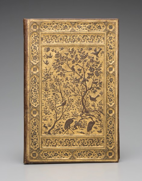 Covers From a Bookbinding, between 1500 and 1550. Creator: Unknown.