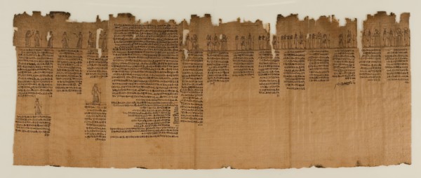The Book of the Dead of Nes-Min, Section 5, c200-30 BC. Creator: Unknown.