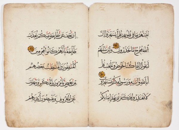 Qur'an Bi-Folio, 13th century. Creator: Unknown.