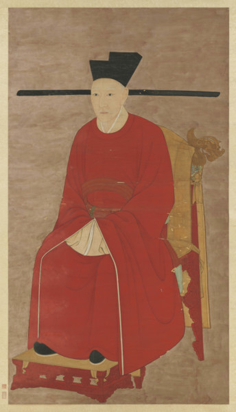 Portrait of the Emperor Gaozong of Song (1107-1187). Creator: Chinese Master.