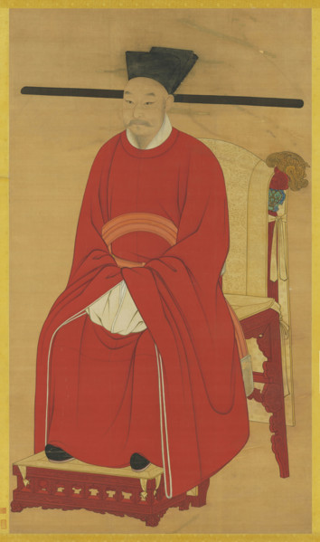 Portrait of the Emperor Guangzong of Song (1147-1200). Creator: Chinese Master.