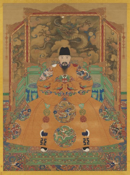 Portrait of the Hongzhi Emperor (1470-1505). Creator: Chinese Master.