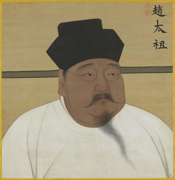 Portrait of the Emperor Taizu of Song (927-976). Creator: Chinese Master.