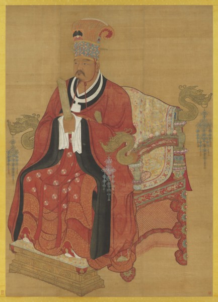 Portrait of Zhao Hongyin (899-956). Creator: Chinese Master.