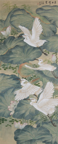 Cranes and Lotus. Creator: Chinese Master.