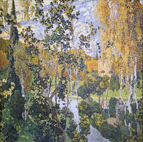 Landscape. Pavlovsk, 1915. Creator: Golovin, Alexander Yakovlevich (1863-1930).