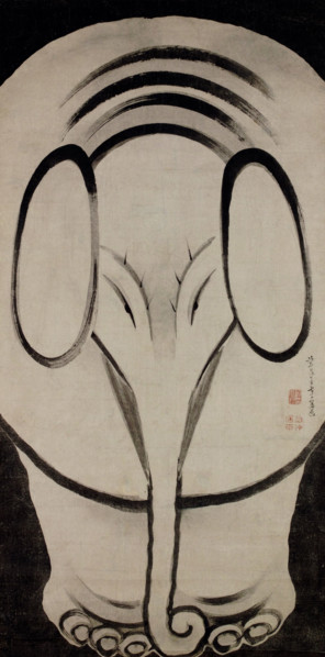 Elephant, Second Half of the 18th cen.. Creator: Jakuchu, Ito (1716-1800).
