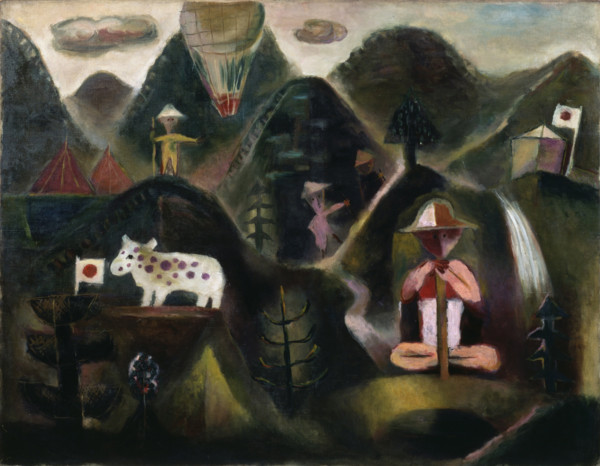 Summer Mountains, 1927. Creator: Koga, Harue (1895-1933).
