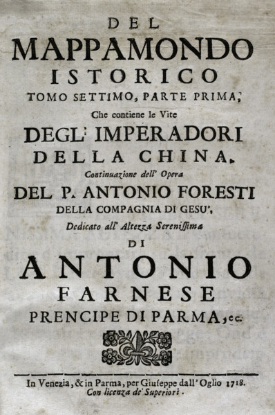 Mappamondo Istorico, Volume VII, Part I: Life of the emperors of China, 1718.  Creator: Antonio Foresti.