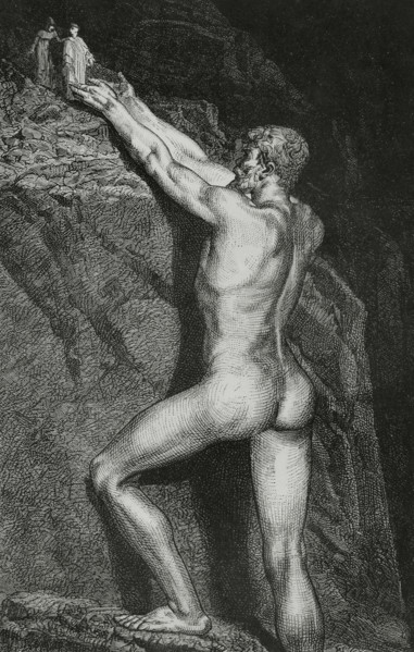 The Divine Comedy, (1307-1321): Inferno (Hell), 1888. Creator: Jean Edouard Dargent.
