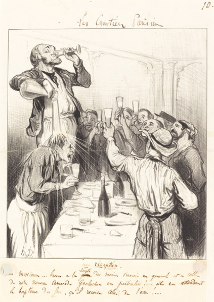 Une réception, 1843. Creator: Honore Daumier.