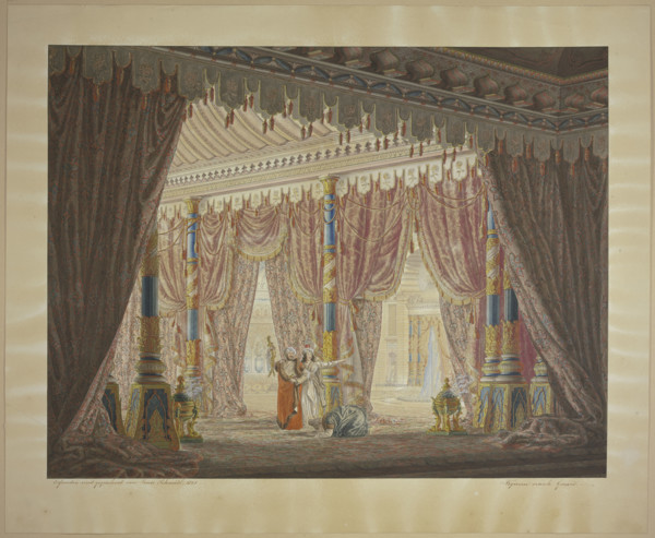Oriental hall, 1831. Creator: Ludwig Daniel Philipp Schmidt.