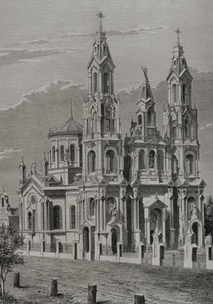Exterior of the Church of Santa Felicitas, Buenos Aires, Argentina, 1878.  Creator: Enrique Alba.