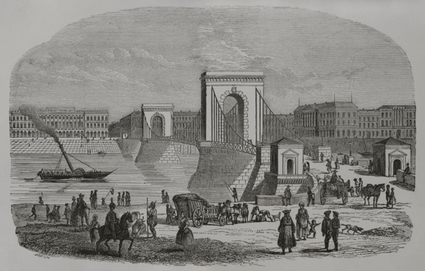 Chain Bridge, Hungary, 1856.  Creator: Unknown.