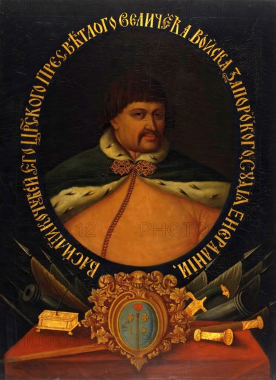 Portrait of Vasily Kochubei, 18th century. Creator: Unknown.