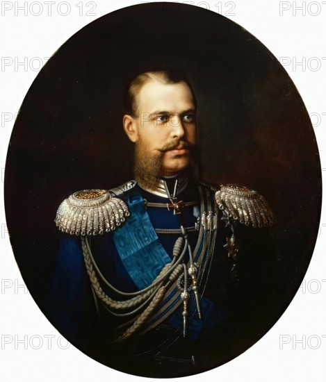 Portrait of the Heir Apparent Tsesarevich Alexander Alexandrovich Wearing..., 1870s – early 1880s . Creator: Unknown.