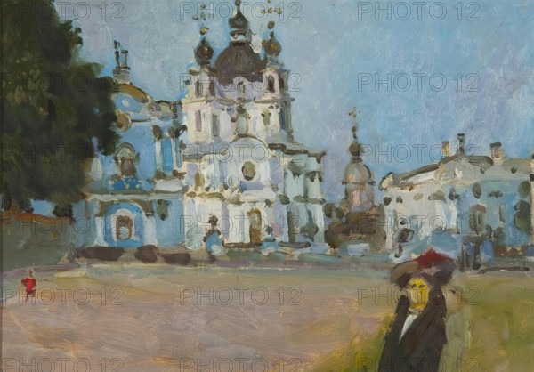 Smolny Cathedral. Sketch, 1905. Creator: Stepan Yaremich.