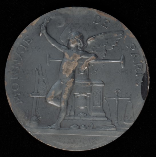 Monnaie de Paris, late 19th century. Creator: Daniel Jean Baptiste Dupuis.