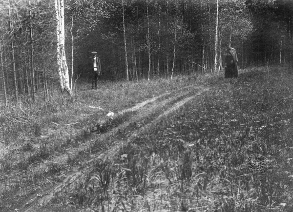 L'enquête en 1920 sur le massacre de la famille impériale à Ekaterinbourg. Mars 1917, c'est à