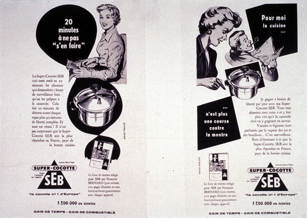 Pressure cooker