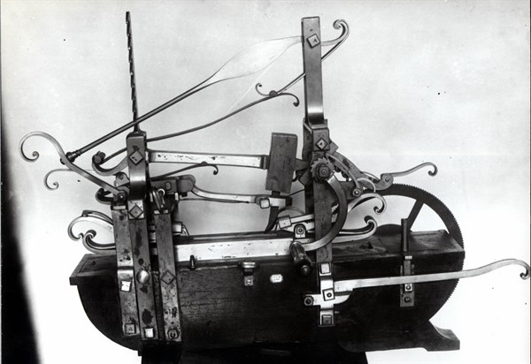 Sewing machine