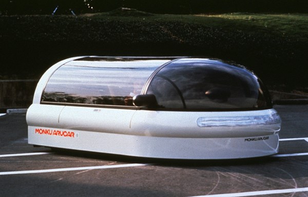 Voiture-portail
