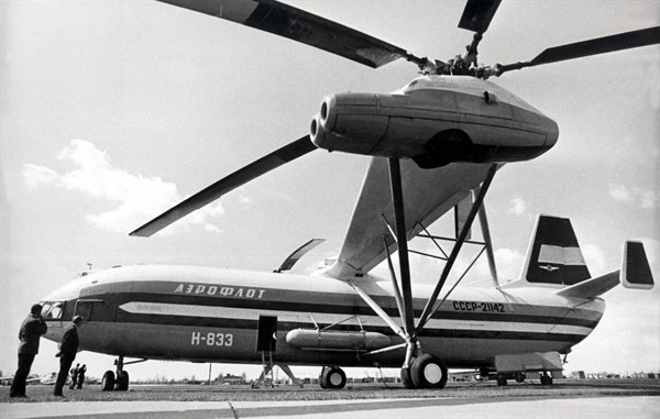 MI 12 helicopter