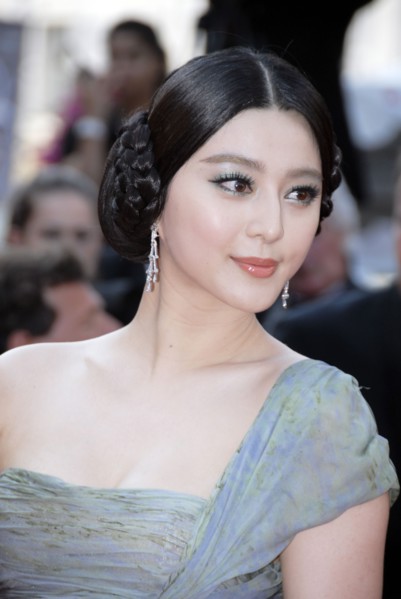 Fan Bing Bing