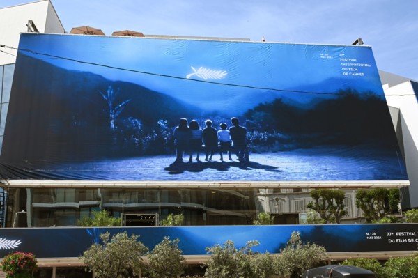 Festival de Cannes 2024