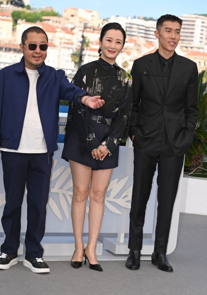 Equipe du film "Feng liu yi dai"