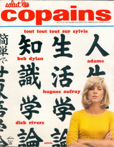 Sylvie Vartan en couverture de "Salut les Copains"