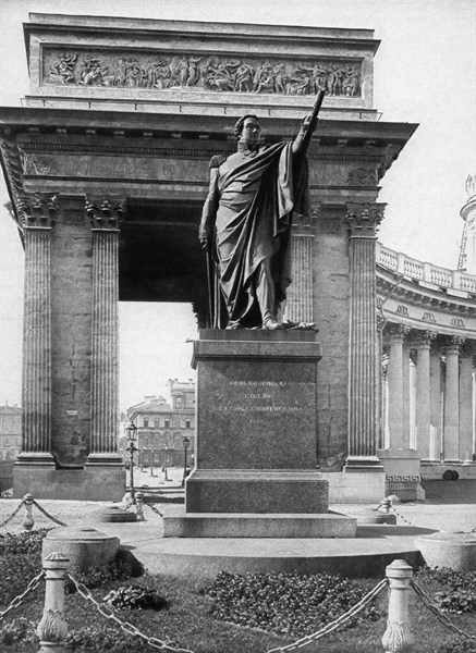Russia, St. Petersburg in the 19th century