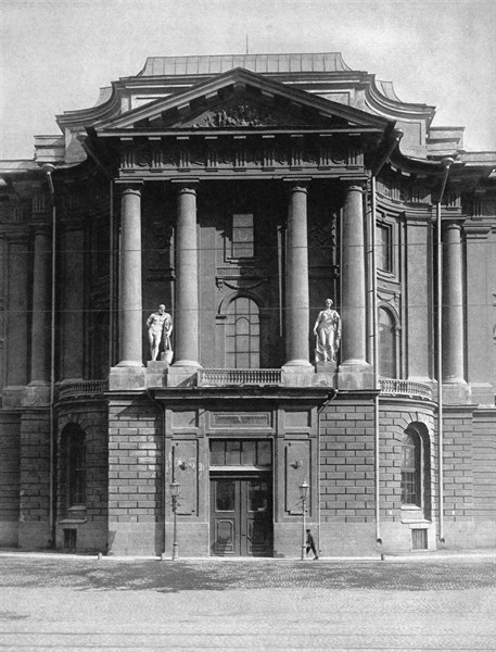 Russia, St. Petersburg in the 19th century, photograph by N. Matveev