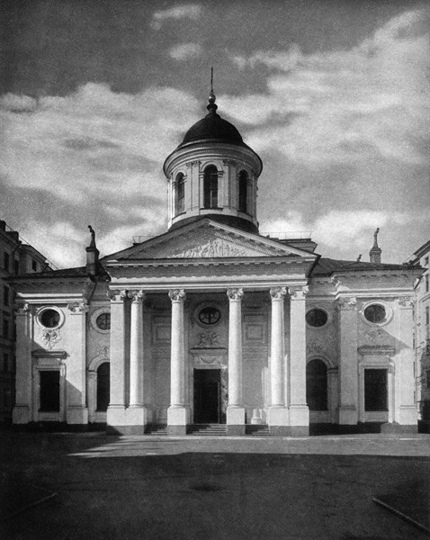 Russie, Saint-Pétersbourg au 19e siècle