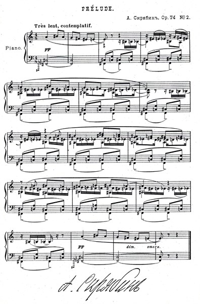 Scriabin, 'Prelude', opus 74, signed by the composer