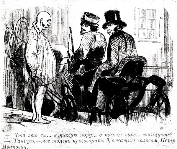 Agin, Illustrations de "L'almanach illustré comique"