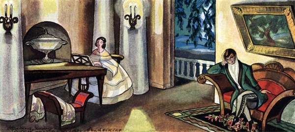 Sudeikin, 'Glinka's romance'