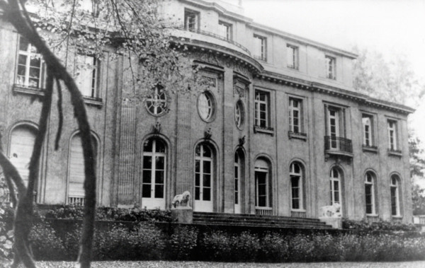Bâtiment de la police criminelle internationale