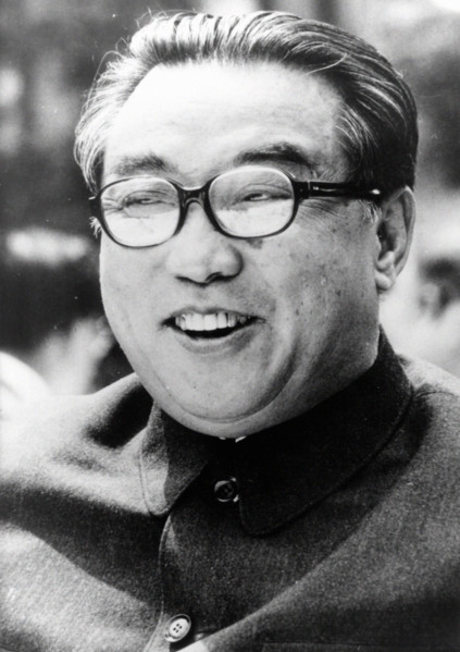 Portrait de Kim Il Sung