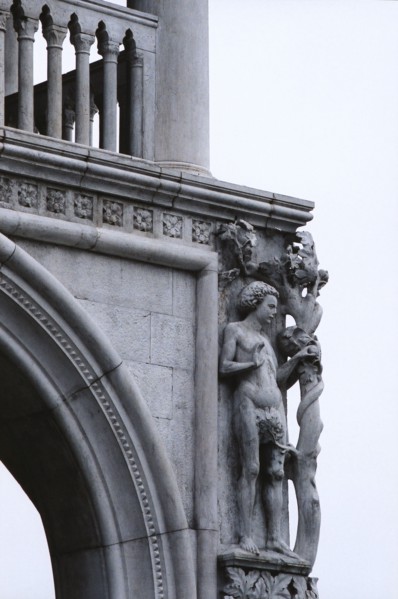 Le Palais Ducal à Venise : détail de façade.
