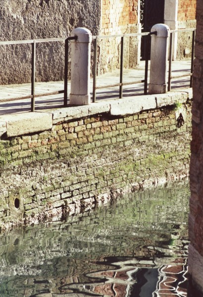 Fondamenta Ospedaleto à Venise.
