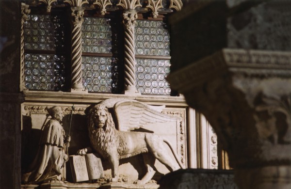 Le palais Ducal à Venise.
