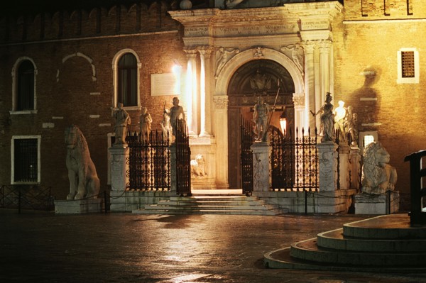Entrée de l'Arsenal